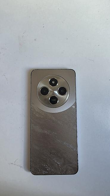 poco c65 ikinci el: Poco C75, 128 GB, rəng - Gümüşü, Sensor — 5