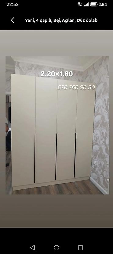 Dolablar: Yeni, 4 qapılı, Bej, Açılan, Düz dolab — 1