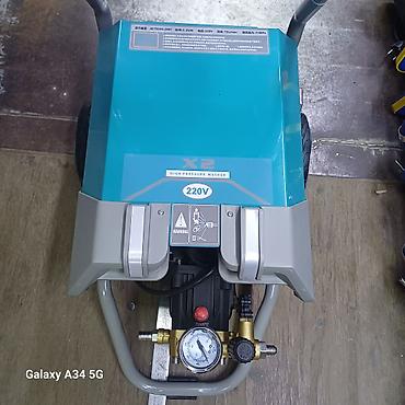 Мойки высокого давления: Промышленная мойка высокого давления X2 (220V) Описание: - — 2