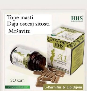 zenski kombinezoni za spavanje: HHS A1 L-karnitin i Lipidijum, dodatak ishrani u kapsulama. Pakovanje
