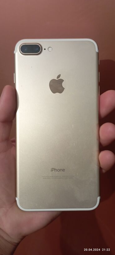 IPhone 7 Plus, Б/у, 32 ГБ, Золотой, Защитное стекло