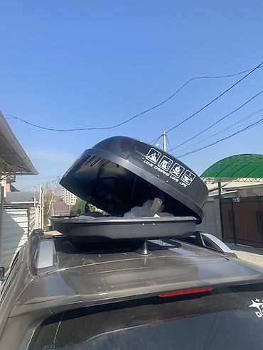 купить автобокс: Автобокс 195 см, 850 л, Б/у — 5