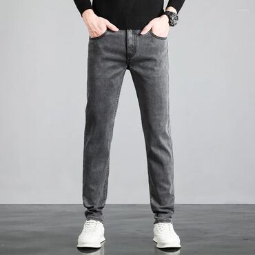 стильные джинсы для мужчин: Джинсы цвет - Серый