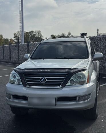 электро мотсикл: Lexus GX: 2004 г., 4.7 л, Автомат, Газ, Внедорожник