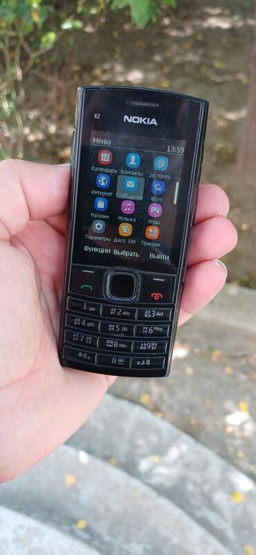 100 kvadrat kondisioner: Nokia 225, 2 ГБ, цвет - Черный, Кнопочный