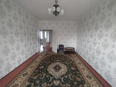 47 м²