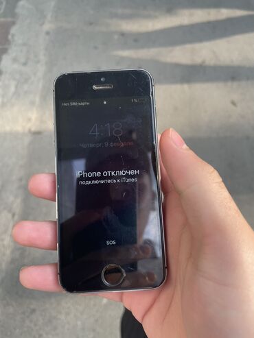 Apple iPhone: IPhone 5s, Б/у, Серебристый