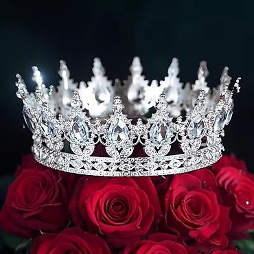 Ostali nakit: 02. kruna. 1900 dinara — 12