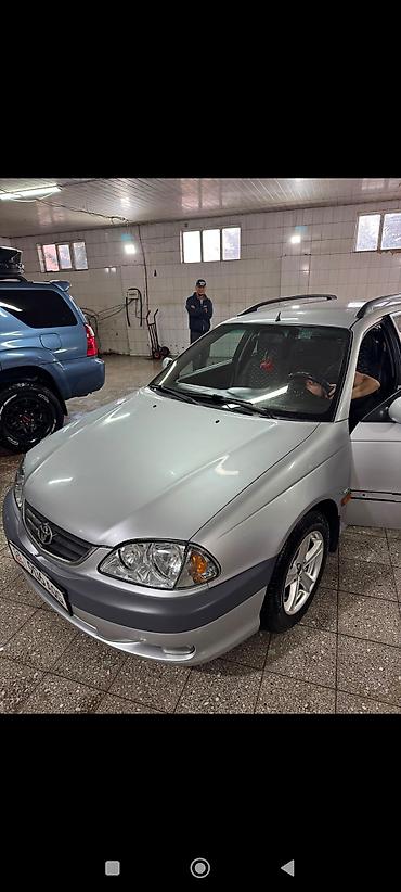 форд галакси: Toyota Avensis: 2001 г. — 3