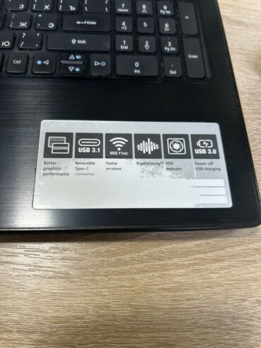 Acer: Acer noutbuk Xüsusiyyətlər: - Prosessor: Intel Core i5 (7-ci nəsil) - — 3