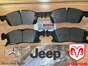 работа водителем категории c: Передняя, Dodge Bir neçe model. Təsvirdə qeyd olunub, 2013 г., Оригинал, Новый