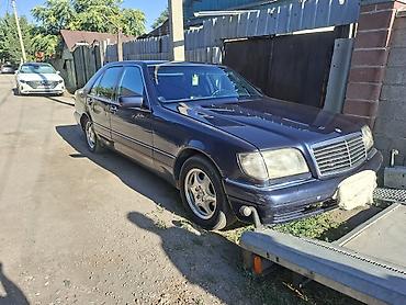 баги: Mercedes-Benz S-Class: 1995 г., 5 л, Автомат, Бензин, Седан — 7