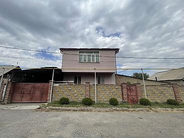Продается дом в селе Новопокровка, улица Линейная тупик 7. Дом двух