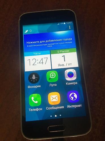 bakcell klass 15: Samsung Galaxy S5 Mini, rəng - Ağ, Barmaq izi — 1