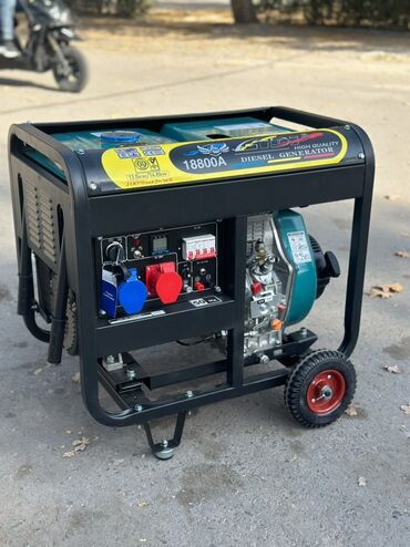 набор инструментов для кожи: Дизельный электрогенератор 18800A - Тип: дизельный генератор