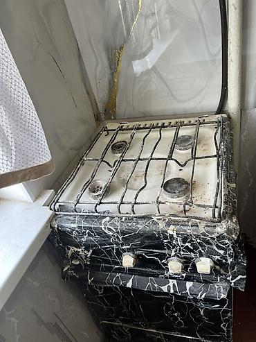 mini fridge: Газовая плита с духовкой, напольная, стандартной ширины 50 см — 1
