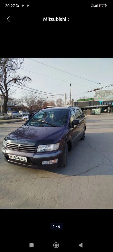 авто машина арзан: Mitsubishi Space Wagon: 1999 г., 2.4 л, Автомат, Бензин, Вэн/Минивэн