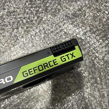 game market: Видеокарта для ПК, Новый, MSI, GeForce GTX, 12 ГБ — 2