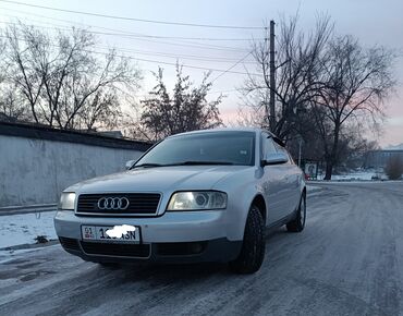 Audi: Audi A6: 2001 г., 1.9 л, Механика, Дизель, Седан