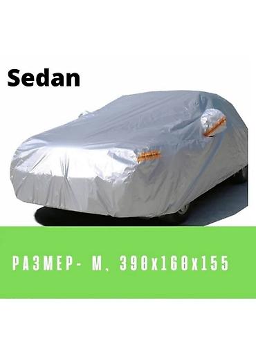 Тенты: Универсальный тент Для легковых авто, Новый — 16