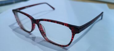 stakla za naocare cena diopta: Prescription glasses, Celine, color - Brown