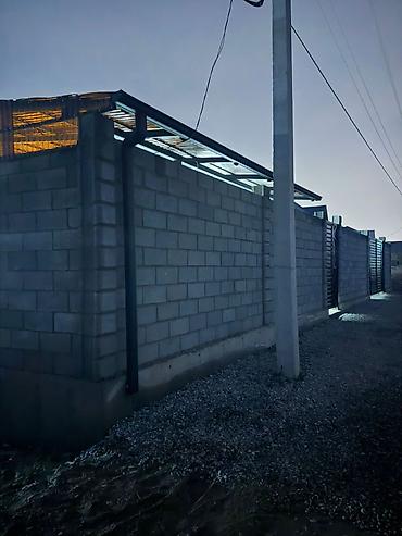 Продажа домов: Дом, 160 м², 5 комнат, Агентство недвижимости, Дизайнерский ремонт — 3