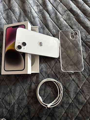 Elektronika: IPhone 14 Plus, 256 GB, White Titanium, Face ID, Sənədlərlə, Zəmanət — 7