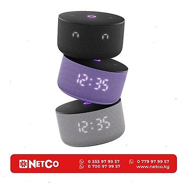 колонка сири: Яндекс Станция Мини 3 (YNDX‑00027GRY) Характеристики: Мощность: 12 Вт — 1