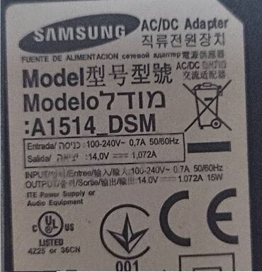 монитор 27 дюймов: Монитор, Samsung, Б/у