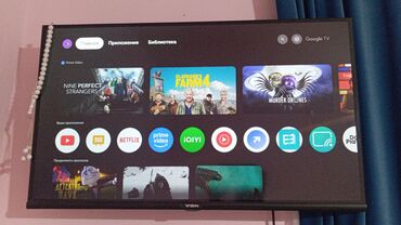 бу телевизоры бишкек: Телевизор Vion с поддержкой Smart TV и предустановленными