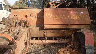 Traktorlar: Salam tiraxdi piresbaglayan satilir cidi sexs narhat elesin melumat -da lalafo.az — 7 Traktorlar: Salam tiraxdi piresbaglayan satilir cidi sexs narhat elesin melumat — 7