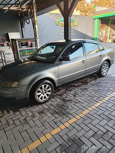фольксваген б 5 универсал: Volkswagen Passat: 2001 г., 1.8 л, Автомат, Бензин, Седан — 1