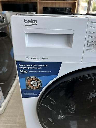 1200: -Стиральная машина Beko 7кг.🔥🔥 Основные характеристики: - Загрузка — 3