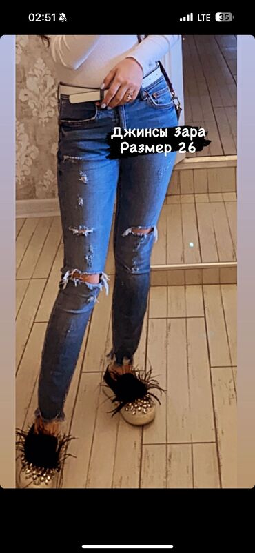 скинни джинсы: Скинни, Zara, Италия, Средняя талия, С разрезом