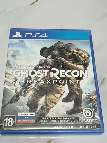 игры ps4 купить: Наигрался, обмен или продажа,скину если купите