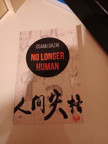 Other books and magazines: NO LONGER HUMAN