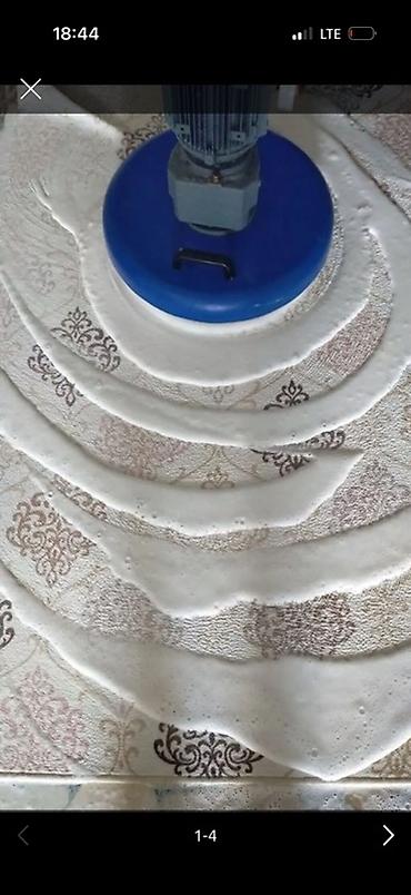 washing: Стирка ковров, | Ковер, Ала-кийиз, Палас, Бесплатная доставка — 7