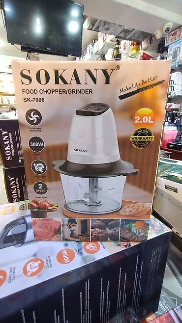Mətbəx kombaynı Sokany, Yeni