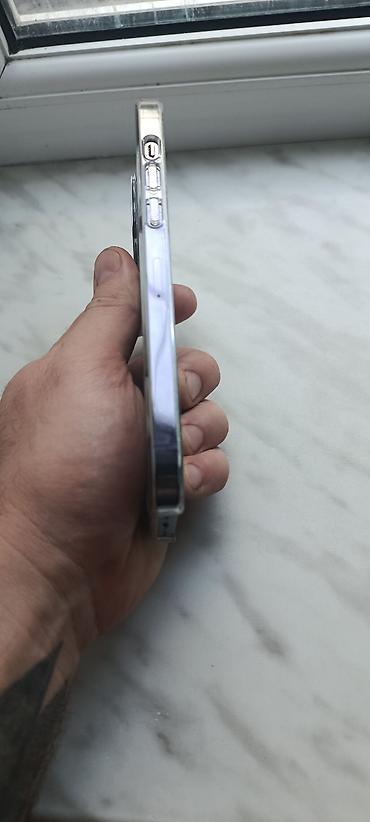 iphone 14 pro white: IPhone 14 Pro Max, 256 GB, Deep Purple, Barmaq izi, Simsiz şarj, Face ID — 2