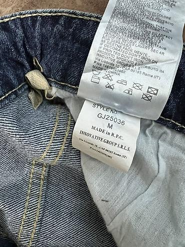 bootcut jeans: Прямые джинсы из плотного денима темно-синего цвета. Размер S — 2