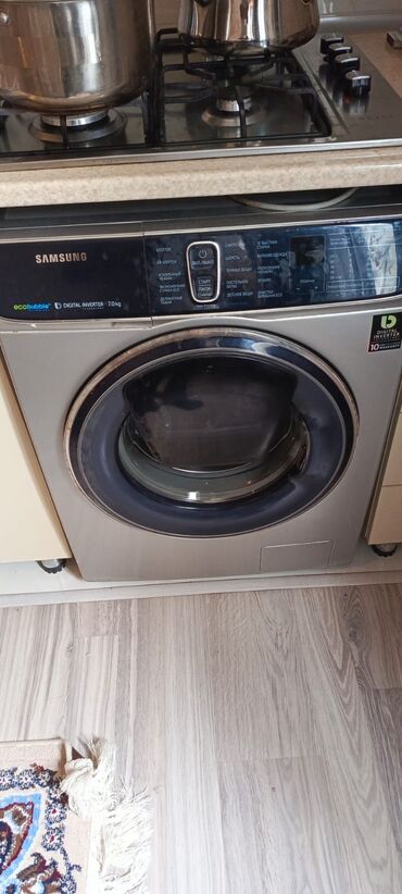 samsun j4: Paltaryuyan maşın Samsung, 7 kq