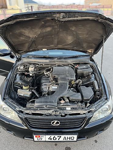 Lexus: Lexus IS: 2001 г., 2 л, Автомат, Бензин, Седан — 15