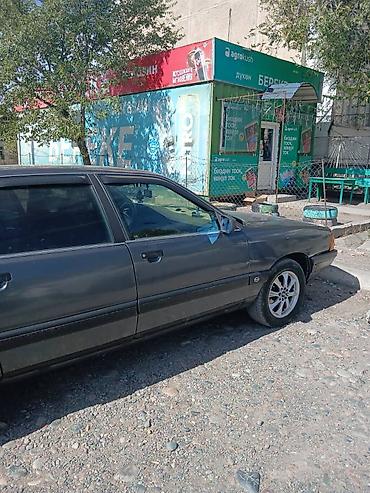 c4 audi: Audi 100: 1990 г., 2 л, Механика, Бензин, Седан — 10