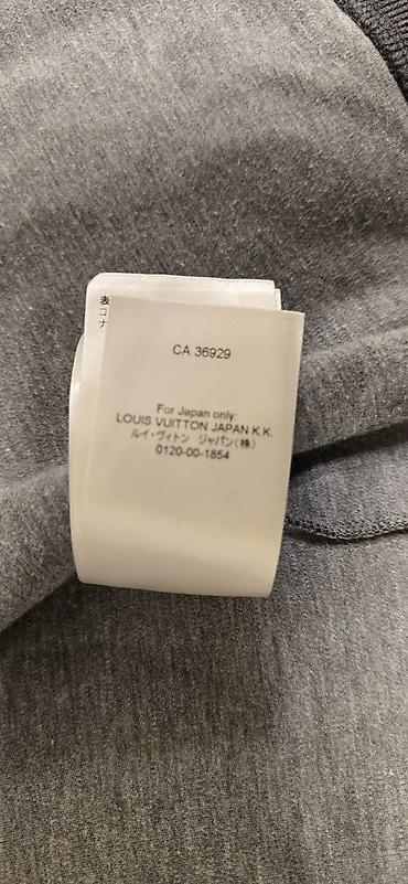 полар: Мужская толстовка, M, Louis Vuitton, Б/у, цвет - Серый, Платная доставка, Самовывоз — 2