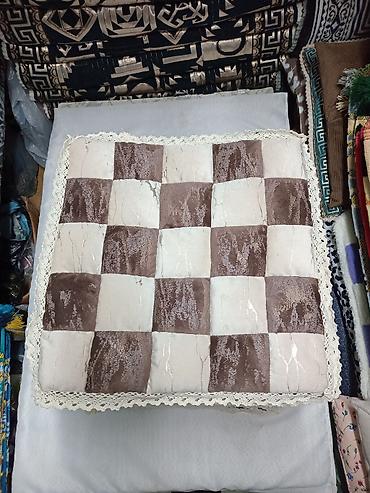 Подушки: Отургуч үчүн жумшак төшөкчө (Сидушка) ​ ​Дизайны: Классикалык "шахмат" — 11