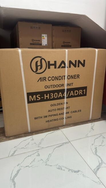 Kondisionerlər: Kondisioner Yeni, 30-35 kv. m, Split sistem — 7