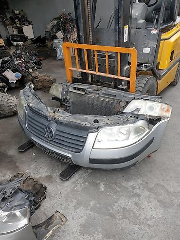 Автозапчасти: Фронтальные кузовные запчасти для Volkswagen Passat B6 и Audi (см — 1