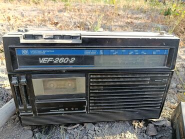 микрофоны бишкек для пк: Кассетная магнитола VEF-260-2 (Рига) Особенности: - Радиоприёмник на