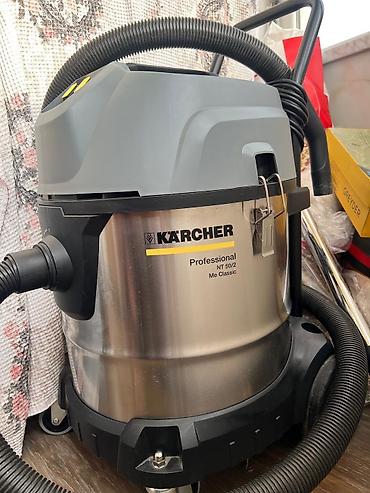 karcher k 55: Kärcher Professional NT 50/2 Me Classic sənaye tipli tozsoran cəmi — 1