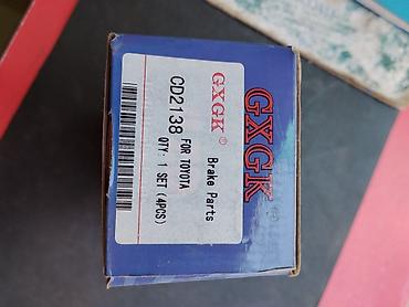 диска на gx: Тормозные колодки GXGK CD2138 - Тип: дисковые тормозные колодки — 3